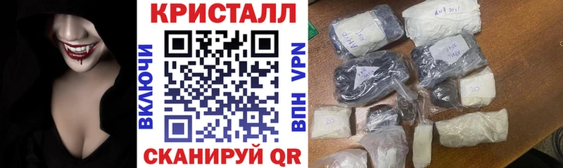 АМФЕТАМИН 98%  где купить наркоту  Магадан 