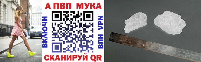 OMG как войти  Магадан  Alpha-PVP крисы CK  купить  