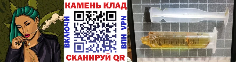 цена наркотик  Магадан  ГАШИШ Ice-O-Lator 