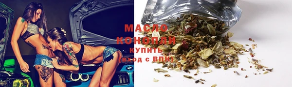 эйфоретик Абаза