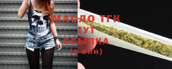 марки lsd Абдулино