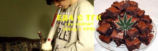 гидропоника Абинск