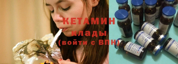 гидропоника Абинск