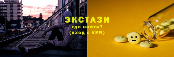 2c-b Алексин