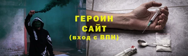 гидропоника Абинск