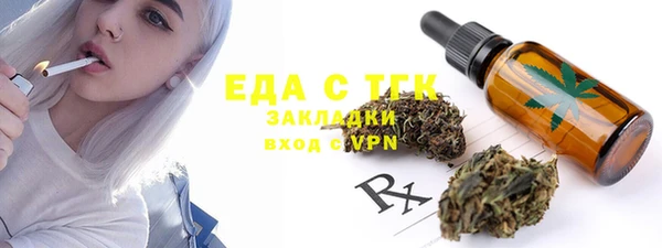 гидропоника Абинск