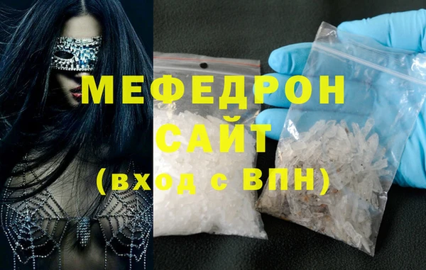 марки lsd Абдулино