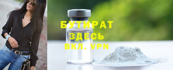 марки lsd Абдулино