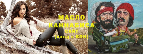 гидропоника Абинск