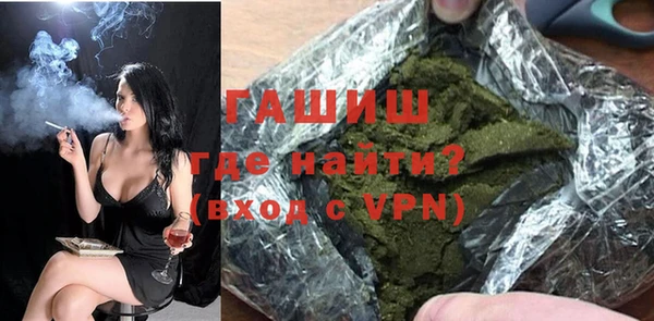 эйфоретик Абаза