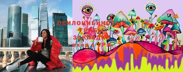 гидропоника Абинск