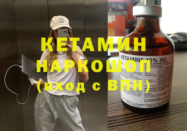 гидропоника Абинск