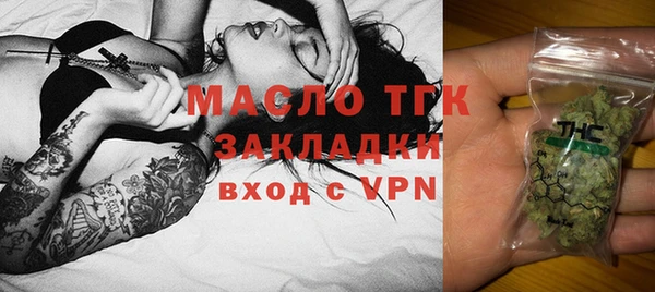 гидропоника Абинск