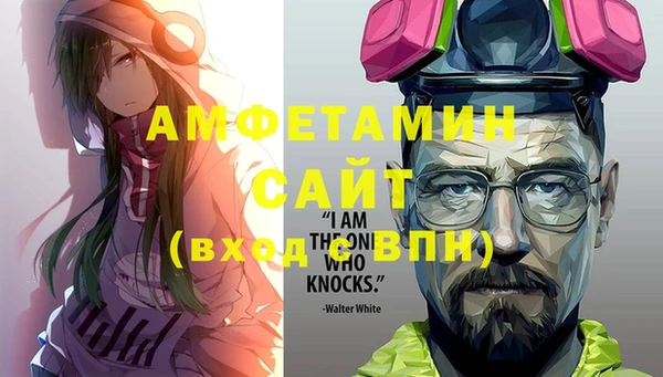 гидропоника Абинск