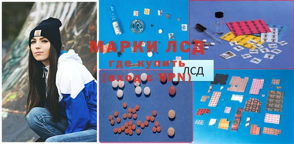 2c-b Алексин
