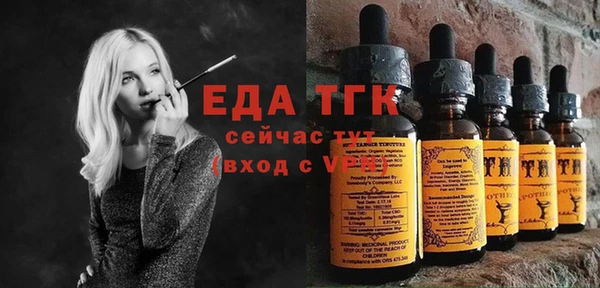 марки lsd Абдулино