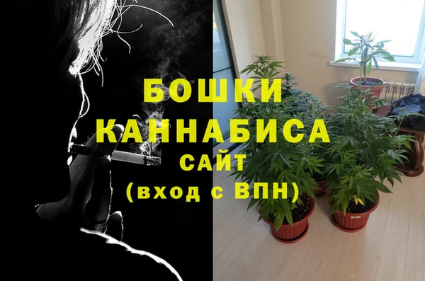 марки lsd Абдулино