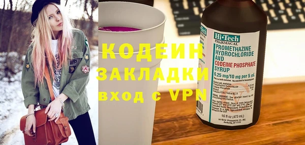 марки lsd Абдулино