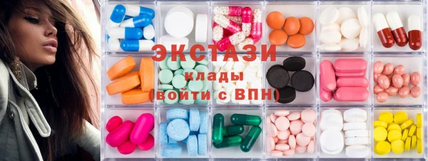 гидропоника Абинск