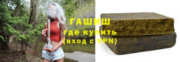 марки lsd Абдулино