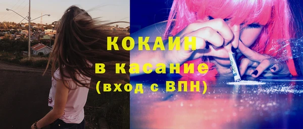 марки lsd Абдулино