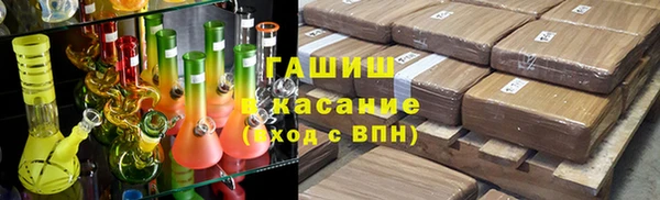 марки lsd Абдулино